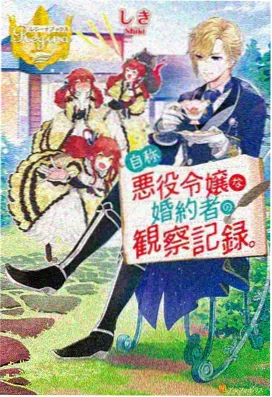 暗蓝之界